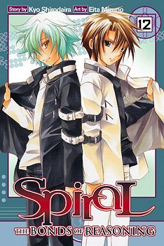 Spiral: Bonds of Reasoning Vol. 12 - MangaShop.ro