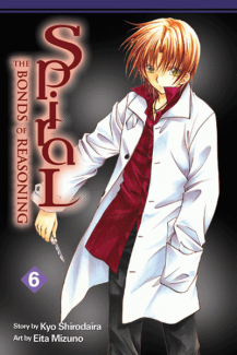 Spiral: Bonds of Reasoning Vol.  6