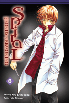 Spiral: Bonds of Reasoning Vol.  6 - MangaShop.ro