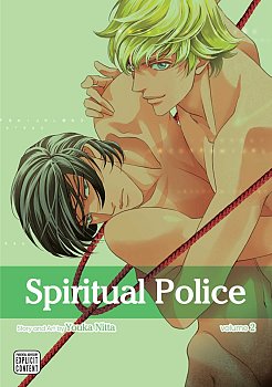 Spiritual Police Vol.  2 manga