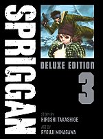 Spriggan: Deluxe Edition 3 manga