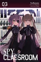 Spy Classroom, Vol. 3 (Manga) manga