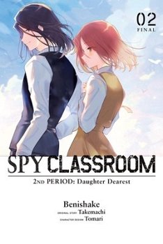 Spy Classroom 2nd Period: Daughter Dearest, Vol. 2 manga