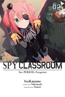 Spy Classroom 3rd Period: Forgetter, Vol. 2 manga