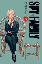 Spy x Family, Vol. 15 manga