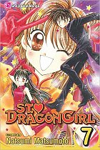 St. Dragon Girl Vol.  7 manga