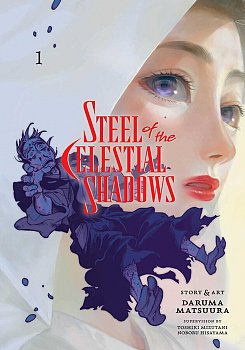 Steel of the Celestial Shadows, Vol. 1 - MangaShop.ro