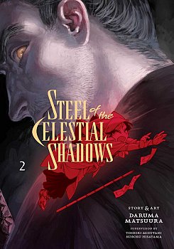 Steel of the Celestial Shadows, Vol. 2 - MangaShop.ro