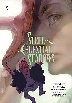 Steel of the Celestial Shadows, Vol. 5 - MangaShop.ro