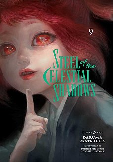 Steel of the Celestial Shadows, Vol. 9 manga