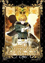 A Stepmother's Marchen Vol. 3 manga