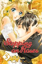 Stepping on Roses Vol.  3 manga