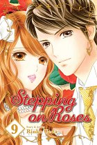 Stepping on Roses Vol.  9 manga