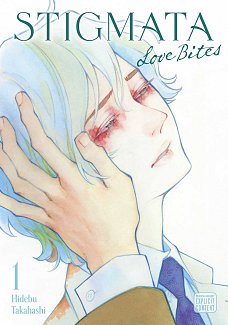 Stigmata: Love Bites, Vol. 1 manga
