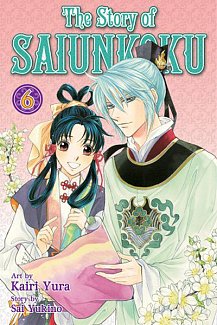 The Story of Saiunkoku Vol.  6