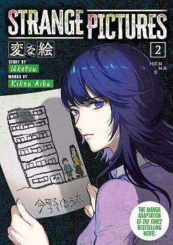 Strange Pictures Vol.2 manga