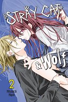 Stray Cat & Wolf, Vol. 2 manga