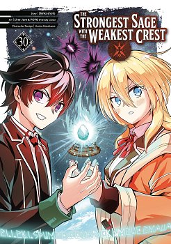 Strongest Sage with the Weakest Crest 30 manga