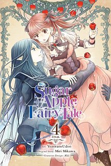 Sugar Apple Fairy Tale, Vol. 4