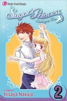 Sugar Princess: Skating to Win Vol.  2