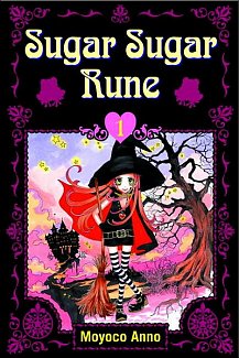 Sugar Sugar Rune Vol.  1