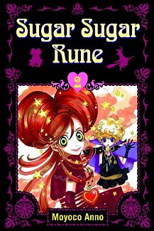 Sugar Sugar Rune Vol.  2