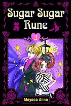Sugar Sugar Rune Vol.  3 manga