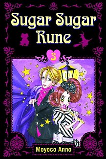 Sugar Sugar Rune Vol.  3