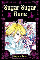 Sugar Sugar Rune Vol.  5 manga