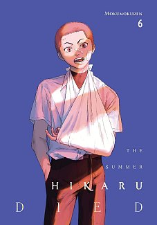 The Summer Hikaru Died, Vol. 6 manga