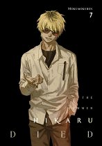 The Summer Hikaru Died, Vol. 7 manga