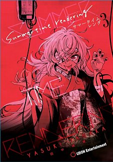 Summertime Rendering Volume 3 (Hard Cover) (Hardcover)
