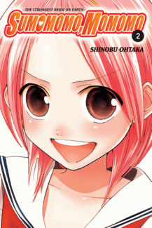 Sumomomo Momomo Vol.  2