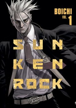Sun-Ken Rock Vol. 1 manga
