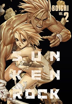 Sun-Ken Rock (Perfect Edition) Vol. 2 manga