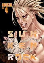 Sun-Ken Rock (Perfect Edition) Vol. 4 manga