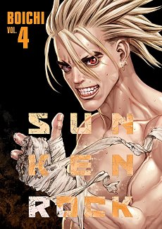 Sun-Ken Rock (Perfect Edition) Vol. 4