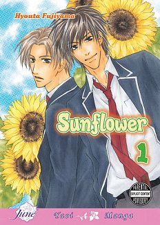 Sunflower Vol.  1