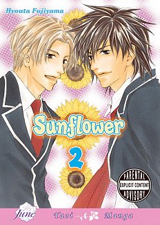 Sunflower Vol.  2