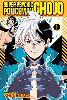 Super Psychic Policeman Chojo, Vol. 1 manga