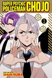 Super Psychic Policeman Chojo, Vol. 3 manga