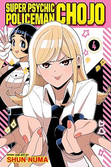 Super Psychic Policeman Chojo, Vol. 4 manga
