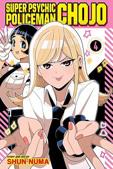 Super Psychic Policeman Chojo, Vol. 4 manga