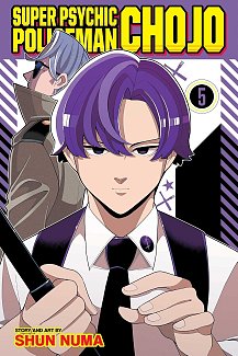 Super Psychic Policeman Chojo, Vol. 5 manga