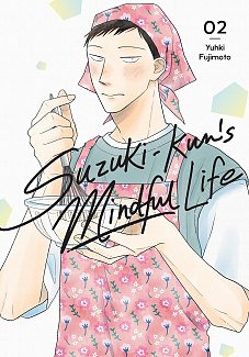 Suzuki-Kun's Mindful Life, Vol. 2 manga