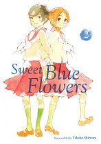 Sweet Blue Flowers Vol.  2 manga