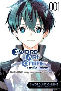 Sword Art Online Unital Ring, Vol. 1 : Volume 1 manga
