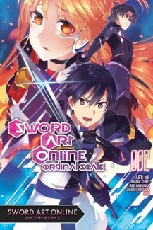 Sword Art Online Ordinal Scale, Vol. 2 manga