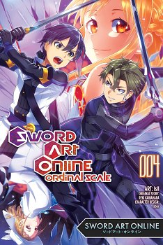 Sword Art Online Ordinal Scale, Vol. 4 manga
