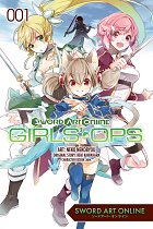 Sword Art Online: Girls' Ops Vol.  1 manga